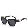 Очки солнцезащитные DN950-001 DONNA
