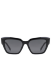 Очки солнцезащитные DN950-001 DONNA