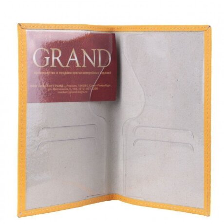 Обложка для паспорта Grand 02-006-0630