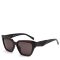 Очки солнцезащитные DN950-002 DONNA