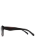 Очки солнцезащитные DN950-002 DONNA