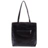 Сумка женская Mattioli 102-11С чер/сер азалия