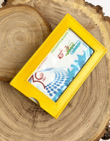 02-037-0730 футляр д/проезд