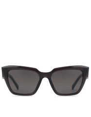 Очки солнцезащитные DN950-005 DONNA