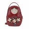 Рюкзак Оливи 1284 красн(Матрешка)