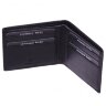 Кошелек Stampa Brio 649-4087