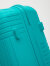 Чемодан RY-810-75-20 S4 S.Lavia