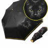 Зонт женский 3 слона L3870-2
