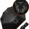 Зонт женский 3 слона L3870-5