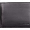 Кошелек Stampa Brio 701-3269 01.01 