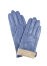 Перчатки Pitas 0229Z гол р.6,5