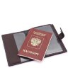 Бумажник водителя Sergio Valentini 8143-342 в г. Санкт-Петербург, ОПЛАТА ПОСЛЕ ОСМОТРА.