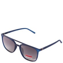 Очки солнцезащитные PolarView 4600B