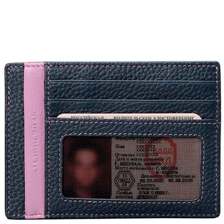 Обложка для автодокументов Stampa Brio 158-1422CF Blue/Pink