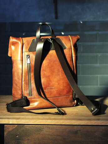 Рюкзак городской Chiarugi 54009 brown