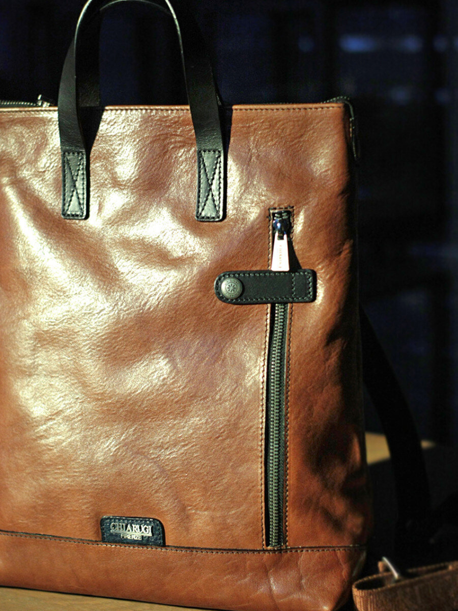 Рюкзак городской Chiarugi 64690 brown