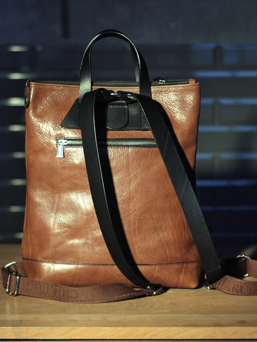 Рюкзак городской Chiarugi 64690 brown