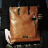 Рюкзак городской Chiarugi 64690 brown