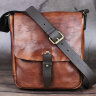 Сумка мужская Chiarugi 52003 brown