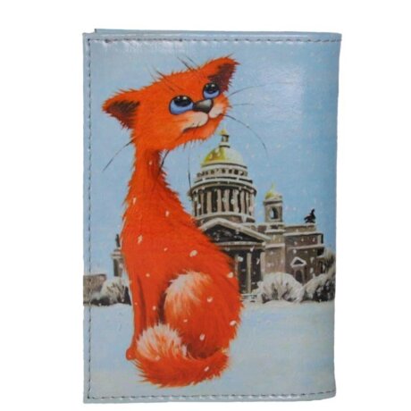 Визитница Sharpey G-128-121