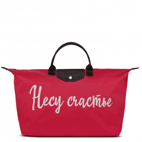 Сумка руч.кладь 175/2 Несу счастье/фуксия 