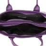 Сумка женская MiaDonna 6379 viola в г. Санкт-Петербург, ОПЛАТА ПОСЛЕ ОСМОТРА.