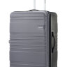 Чемодан American Tourister QV4-69010 L4