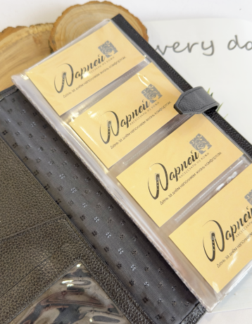 Визитница настольная 4рядная 02-140-0613