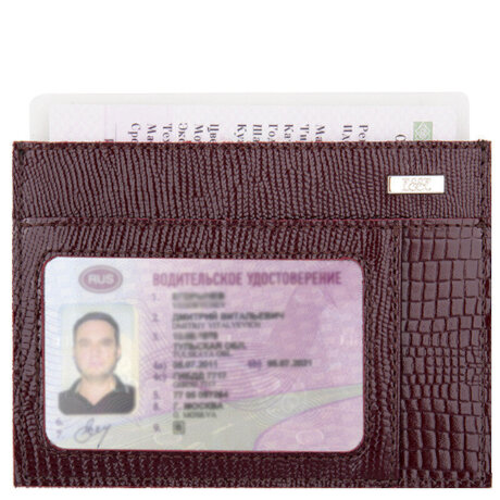 Чехол для автодокументов Веста Cherry варан бордо