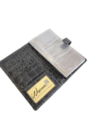 Визитница настольная 02-143-3210 