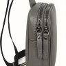 Рюкзак-слинг женский Letizia Forzza LF-1801 grey