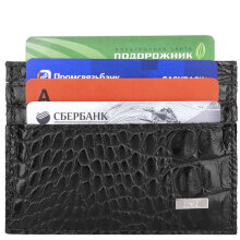 Кредитница Esse Энди Dark кайм 