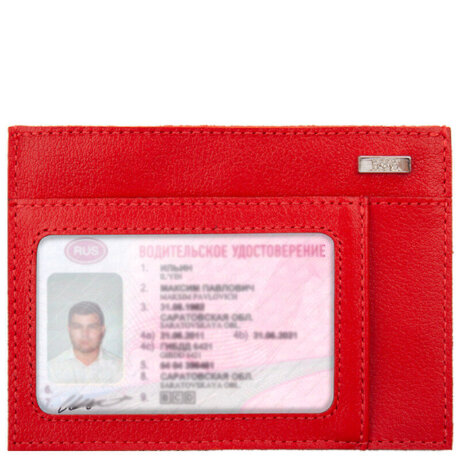 Чехол для автодокументов Веста Red алый 
