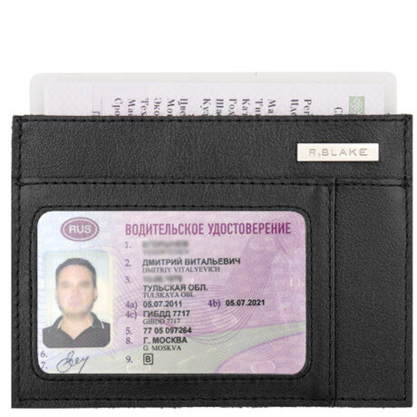 Чехол для автодокументов R.Blake Рэй Black