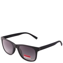 Очки солнцезащитные PolarView 4625A