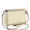Сумка женская Ego Favorite 25-4928 крем