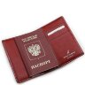 Обложка для паспорта Sergio Valentini 8133-005/2 в г. Санкт-Петербург, ОПЛАТА ПОСЛЕ ОСМОТРА.