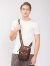 Сумка мужская Bear Design CL42993 brown